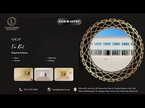 Property video thumbnail