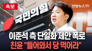 유튜브 썸네일