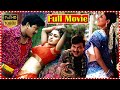 Apparao Driving School Full Comedy Movie Rajendra Prasad Shweta Konnur Menon Preeti Jhangiani
