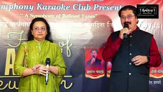 Download lagu Aa Mulakaton ka mausam.Namita mp3 Download lagu Aa Mulakaton ka mausam.Namita mp3