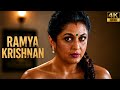 Ramya Krishnan 4K UHD Ultimate Cinematic Face Close Up