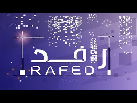 Rafed