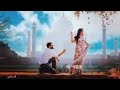 তুমি চাঁদের জোছনা নও Tabith Mashiyat