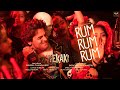RUM RUM RUM Teaser Out Now