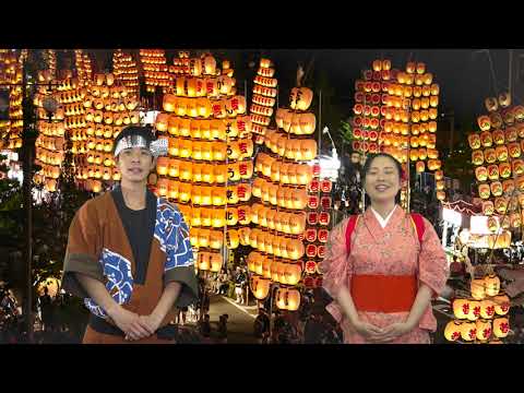 秋田竿燈まつり