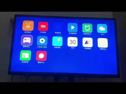 Review - Xiaomi Mi Box China Version MDZ-06