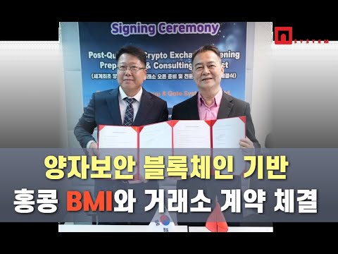 Video 3