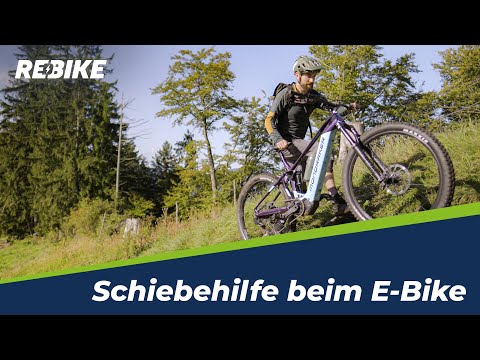 Schiebehilfe beim E-Bike | Rebike.com