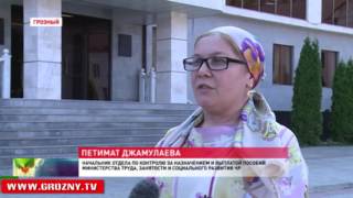 Все чаще пользователи мобильных телефонов становятся жертвами интернет - рассылок  