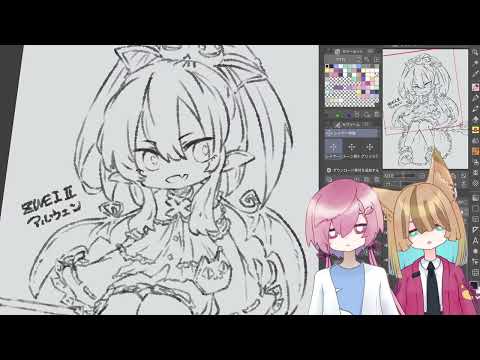 【お絵かき/寝落ちOK🌙】のんびり深夜の雑談🦎😼 Drawing at midnight #vtuber