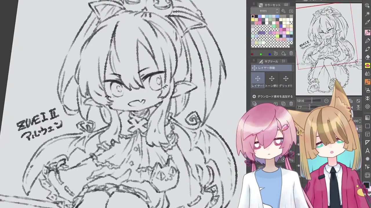 【お絵かき/寝落ちOK🌙】のんびり深夜の雑談🦎😼 Drawing at midnight #vtuber