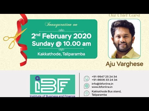 കേരളത്തിലെ ഏറ്റവും വലിയ CA/CS/CMA/ACCA കോച്ചിങ്ങ്  സ്ഥാപനം തളിപ്പറമ്പിൽ
