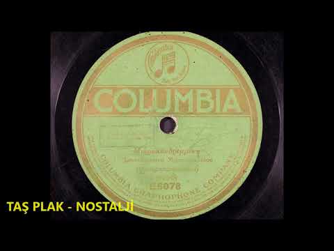 Ensemble Christodoulidou - Mikropandremmeni (Μικροπανδρεμμένη)-1910