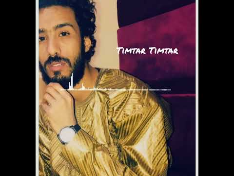 Cheikh ag barka - Khaboub