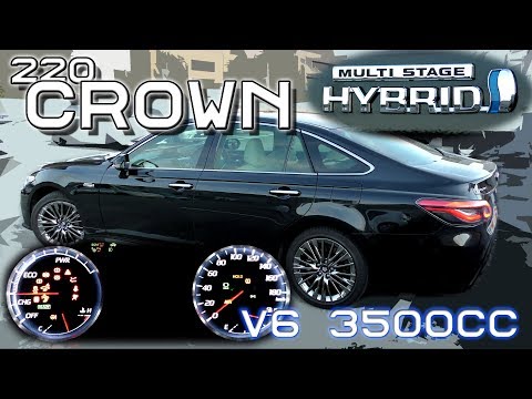 トヨタ クラウン 3.5 HYBRID (220系) フル加速！TOYOTAの本気が伝わるMulti Stage Hybridの実力｜システム起動　TOYOTA 220 CROWN 3500cc