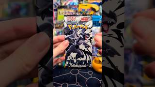 #gottacatchemall #pokemon #pokemoncards #pokemontcg
