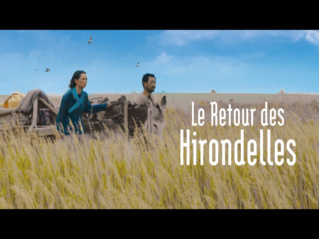 LE RETOUR DES HIRONDELLES (YIN RU CHEN YAN) - Fiche Film