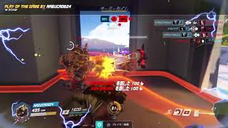 フレンドとオーバーウォッチをやります！