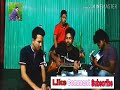 Lal Shari Poriya Konna | লাল শাড়ী পরিয়া কন্যা | SHOHAG | Official Music Video | 