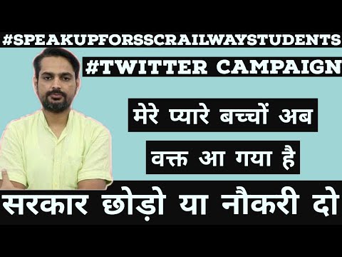 हमने इनको इनकी औकात दिखा दी पूरे WORLD LEVEL पर ।। अब नहीं रुकेंगे हम ।। RAKESH YADAV SIR