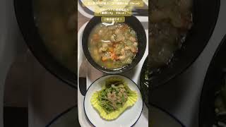 豆と野菜の中華スープ（糖質4.4g  29kcal）◯豆苗とツナの塩昆布和え（糖質0.9g    35kcal）ご馳走様です！