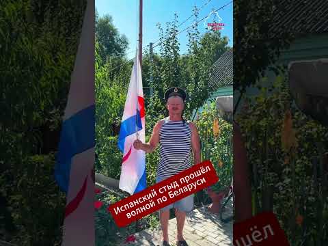 ⚓🤣 Моряки без моря! Самые безумные видео из Беларуси взорвали соцсети #беларусь #юмор #прикол