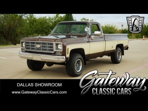 1977 Chevrolet K10 Cheyenne