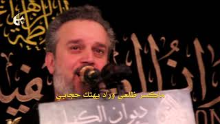 ما جنت أظنه يصير