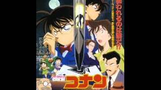 Download lagu Detective Conan Movie 2 Opening Main Theme mp3 Download lagu Detective Conan Movie 2 Opening Main Theme mp3