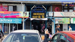 Exploring Dordoi Bazar, Bishkek Kyrgyzstan | Знакомство с базаром Дордой, Бишкек, Кыргызстан