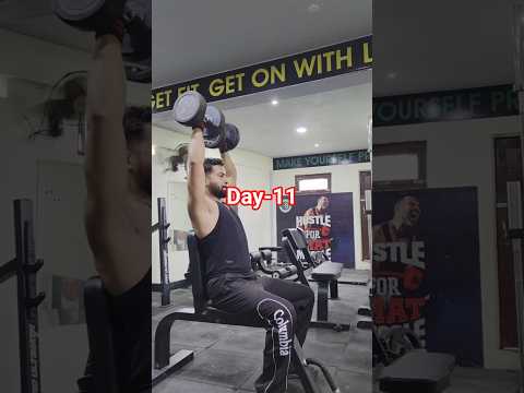 Winter Bulk Day 11#motivation #sports