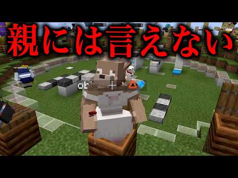 youtube-ゲーム・実況記事2026/03/10 16:09:52