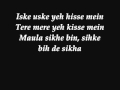 Isq Risk- Rahat Fateh Ali Khan Full song Lyrics ...