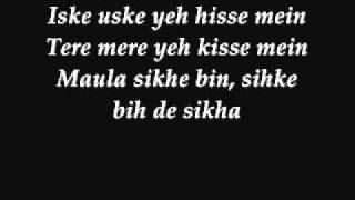 Isq Risk- Rahat Fateh Ali Khan Full song Lyrics