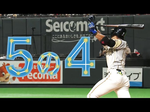 ファイターズ・大田『一発含む4安打2打点＋2ヘッスラ』