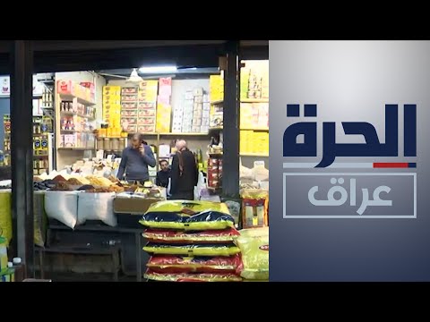 شاهد بالفيديو.. أزمة الدولار.. تفاعل مستمر وهواجس من تبعات