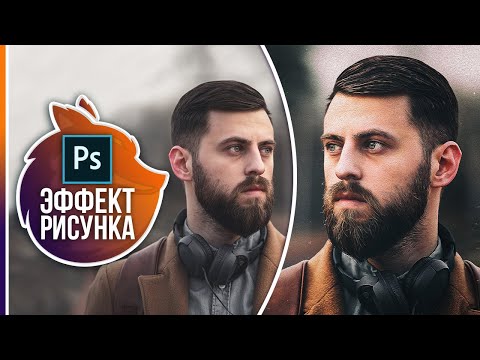 Курс Фотошоп с Нуля 1 Создание документа Основы интерфейса Навигация