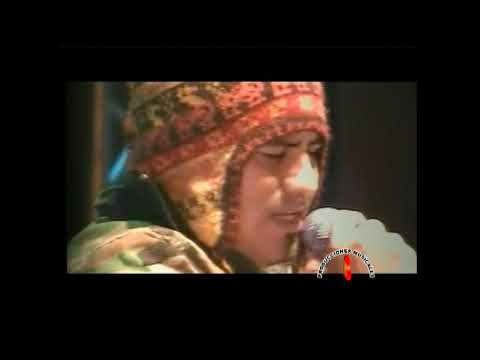 Amame - La Nueva Koka