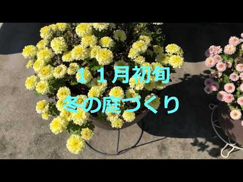 超モダンな凹型屋外照明エコロジーコンセプト