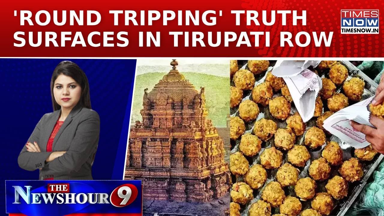 Tirupati Temple Laddu Controversy: Investigation Reveals Irregularities In Prasad Supply | NewsHour