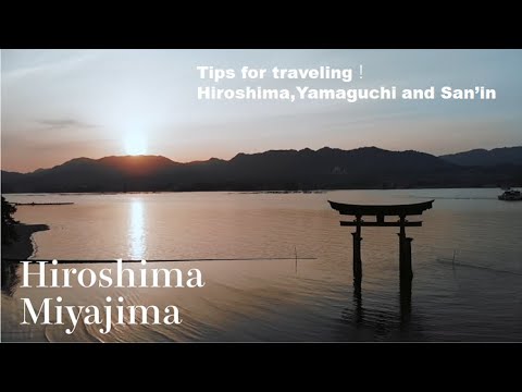 『Be Smiling, San'in』～Travel like a local～　Tips for traveling！Hiroshima、Yamaguchi and San’in