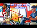 Took A Heard Challenge With Johnny Bhai And Tufan Bhai Bus Driver Nahid Vai Challenge Video Bus