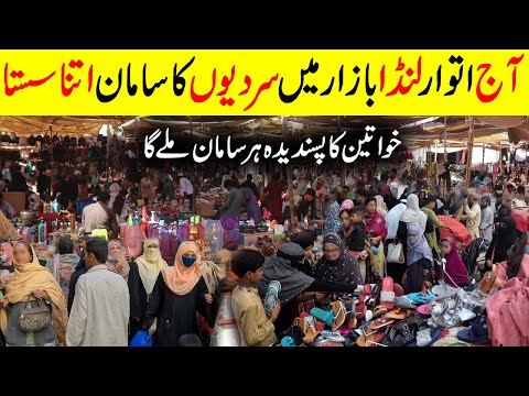 Sunday Bazar Karachi | Lunda Bazar | Handbags,Jewellery, Heels |Bed  Sheets | Branded Shoes