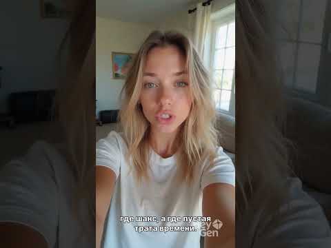 Видеоотзыв клиента