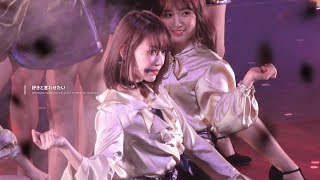 [4K] 190120 아이즈원 좋아한다고 말하게 하고 싶어 미야와키 사쿠라 직캠 / IZ*ONE JAPAN SHOWCASE 好きと言わせたい miyawaki sakura fancam