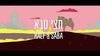 Half a Saba - teaser