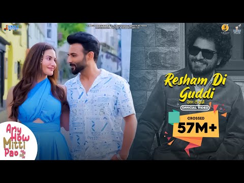 Resham Di Guddi | Gurshabad | Harish Verma | Amyra Dastur | Simran | Gurmeet Singh