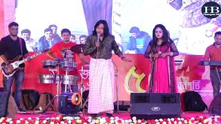 New Bangla Song 2020  প্রেম সুন্