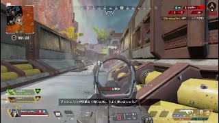 APEX 新シーズンランク　新マップ1800ダメージ