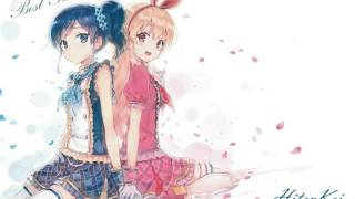 Nightcore * Ein Geschenk |Ewig|